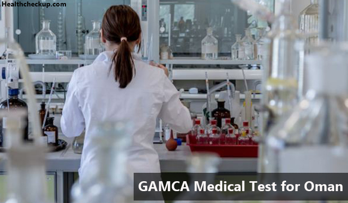 gamca medical test for oman